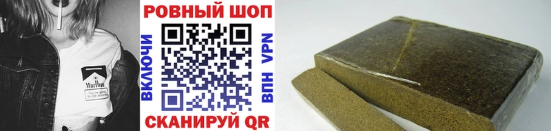 Виды наркоты Киров Гашиш Каннабис Cocaine MDMA Мефедрон