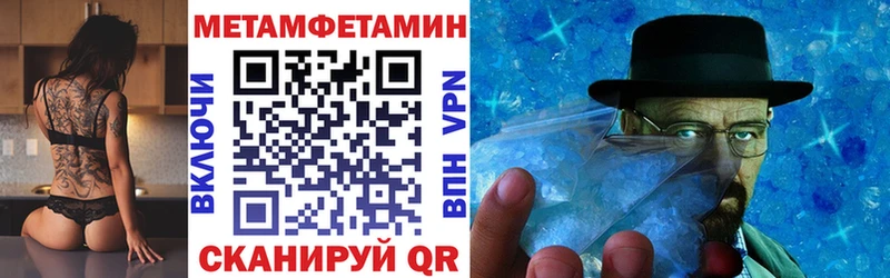 АМФ 98%  Киров 