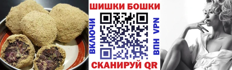 OMG ссылки  даркнет сайт  Киров  Cannafood конопля 