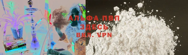 марихуана Алзамай