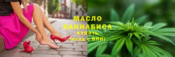 марихуана Алзамай