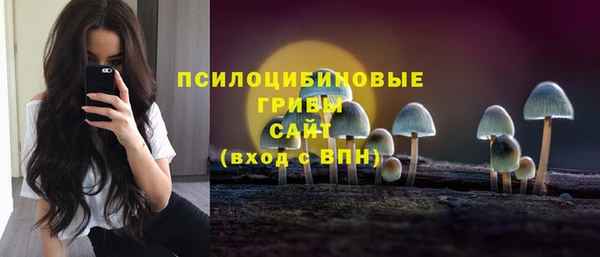 экстази Аркадак