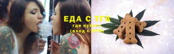 марихуана Алзамай