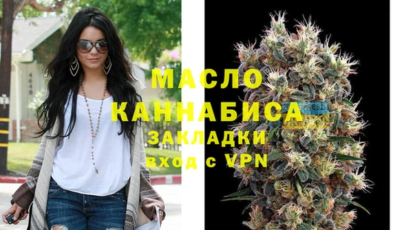 таблы Усинск