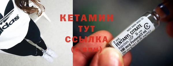 экстази Аркадак