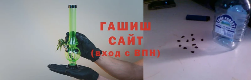 мефедрон Армянск