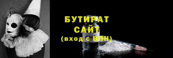 винт Арсеньев