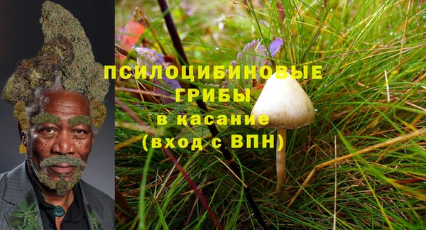марихуана Алзамай