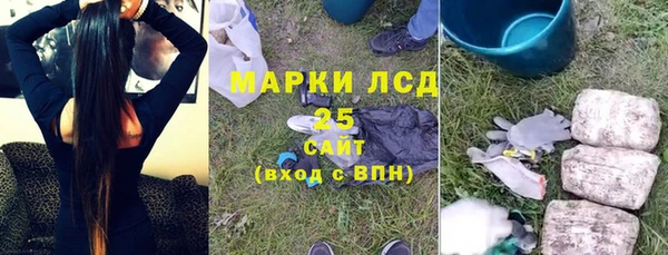 винт Арсеньев