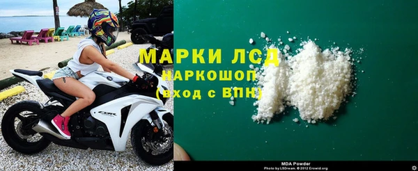 таблы Усинск