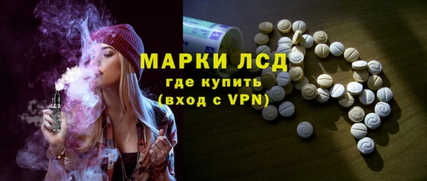 крисы Алексин