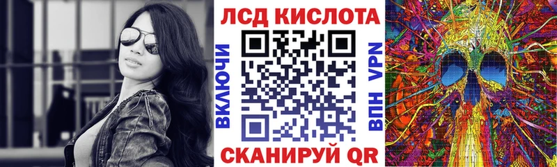 Марки N-bome 1500мкг  купить наркотик  Киров 